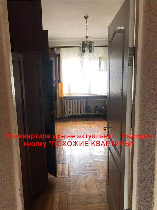 Продам 2к квартиру 36000 $, 45 м² проспект Олександра Поля. Фото №6