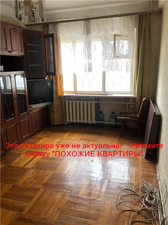 Продам 2к квартиру 36000 $, 45 м² проспект Олександра Поля. Фото №3