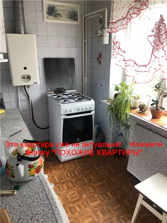 Продам 2к квартиру 36000 $, 45 м² проспект Олександра Поля. Фото №7