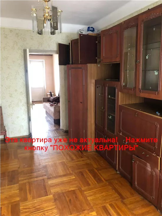 Продам 2к квартиру 36000 $, 45 м² проспект Олександра Поля. Фото №9