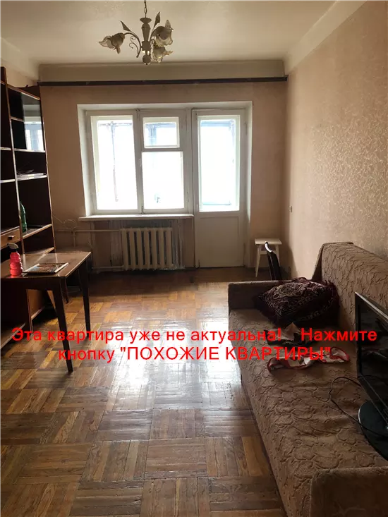 Продам 2к квартиру 36000 $, 45 м² проспект Олександра Поля. Фото №5