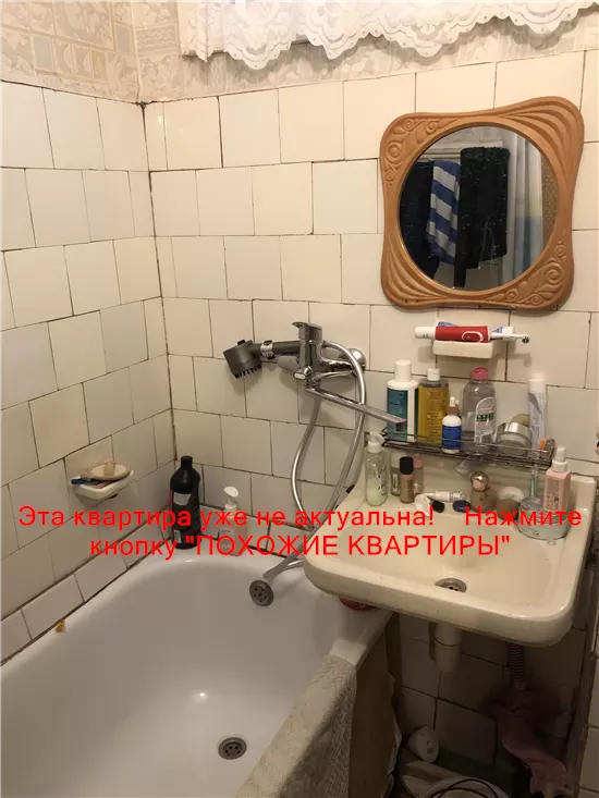 Продам 2к квартиру 36000 $, 45 м² проспект Олександра Поля. Фото №11