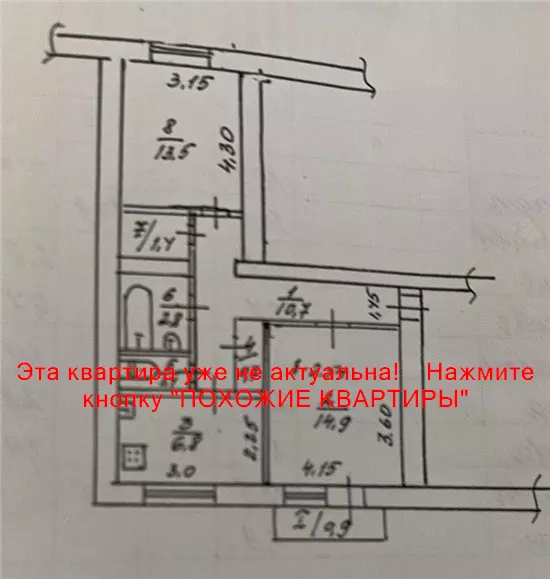 Продам 2к квартиру 36000 $, 45 м² проспект Олександра Поля. Фото №12