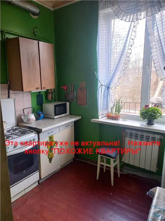 Продам 1к квартиру 18500 $, 32 м² вулиця Краснопільська, Чечелівський район