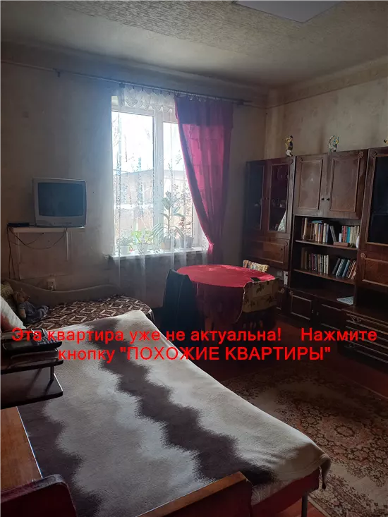 Продам 1к квартиру 18500 $, 32 м² вулиця Краснопільська, Чечелівський район. Фото №8