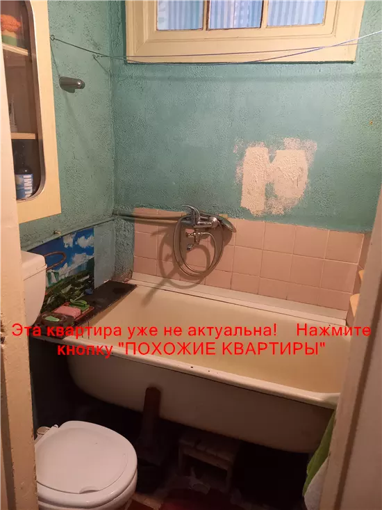 Продам 1к квартиру 18500 $, 32 м² вулиця Краснопільська, Чечелівський район. Фото №12