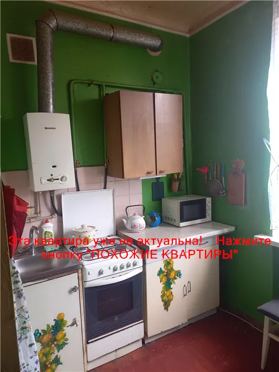 Продам 1к квартиру 18500 $, 32 м² вулиця Краснопільська, Чечелівський район. Фото №10