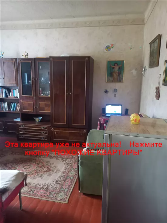 Продам 1к квартиру 18500 $, 32 м² вулиця Краснопільська, Чечелівський район. Фото №11