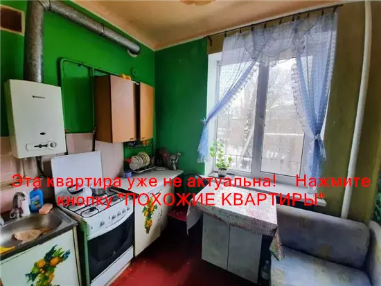 Продам 1к квартиру 18500 $, 32 м² вулиця Краснопільська, Чечелівський район. Фото №14