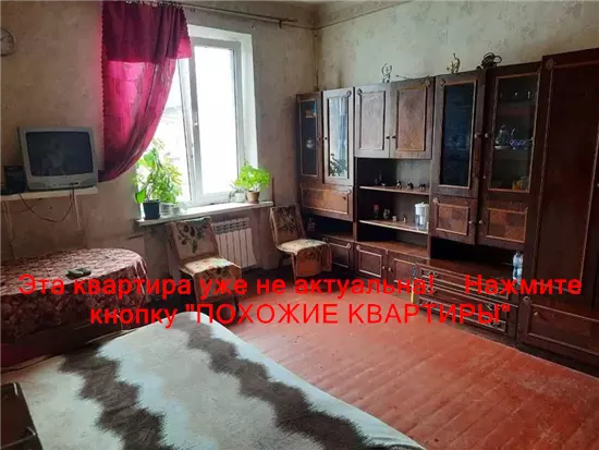 Продам 1к квартиру 18500 $, 32 м² вулиця Краснопільська, Чечелівський район. Фото №15