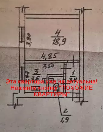 Продам 1к квартиру 18500 $, 32 м² вулиця Краснопільська, Чечелівський район. Фото №16