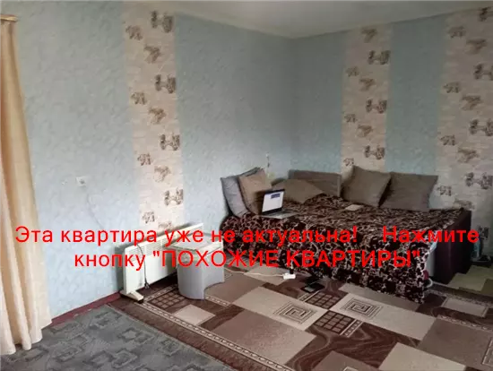 Продам 1к квартиру 19000 $, 35 м² вулиця Центральна, Партизанське, Дніпровський район. Фото №6