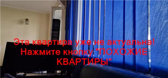 Продам 1к квартиру 25500 $, 39 м² вулиця Дмитра Кедріна, Чечелівський район. Фото №4