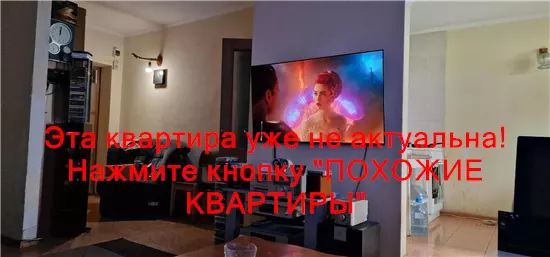 Продам 1к квартиру 25500 $, 39 м² вулиця Дмитра Кедріна, Чечелівський район. Фото №6