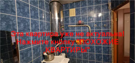 Продам 1к квартиру 25500 $, 39 м² вулиця Дмитра Кедріна, Чечелівський район. Фото №8