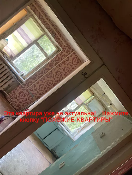 Продам 1к квартиру 20000 $, 22 м² вулиця Софії Ковалевської, Амур-Нижньодніпровський район. Фото №9