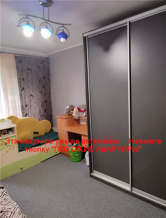 Продам 1к квартиру 22000 $, 37 м² ж/м Тополя-2, Шевченківський район, Дніпровський район. Фото №5