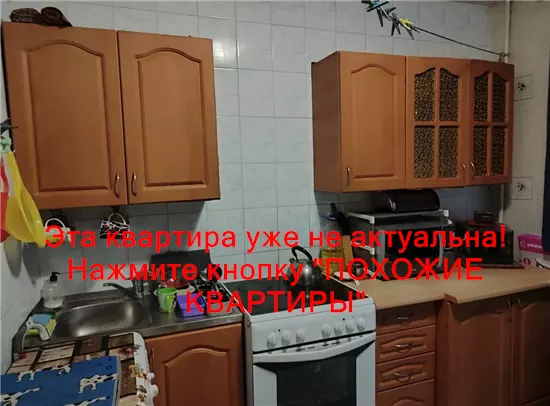 Продам 1к квартиру 22000 $, 37 м² ж/м Тополя-2, Шевченківський район, Дніпровський район. Фото №7