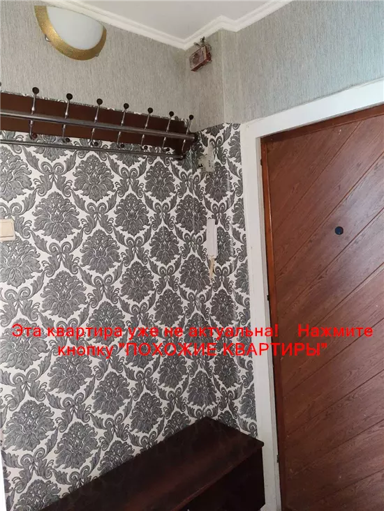 Продам 1к квартиру 15000 $, 23 м² вулиця Данила Галицького, Новокодацький район. Фото №5