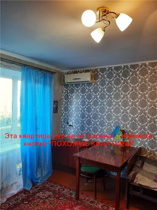 Продам 1к квартиру 15000 $, 23 м² вулиця Данила Галицького, Новокодацький район. Фото №3