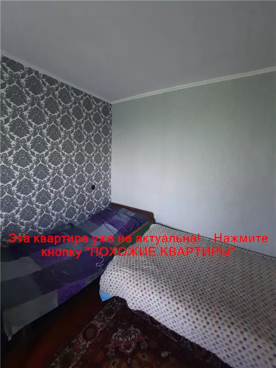 Продам 1к квартиру 15000 $, 23 м² вулиця Данила Галицького, Новокодацький район