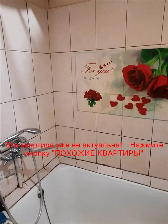 Продам 1к квартиру 15000 $, 23 м² вулиця Данила Галицького, Новокодацький район. Фото №2