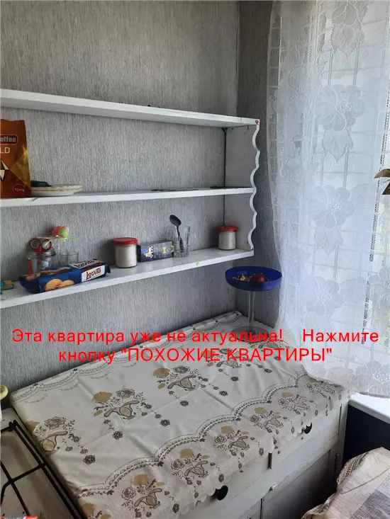 Продам 1к квартиру 15000 $, 23 м² вулиця Данила Галицького, Новокодацький район. Фото №8