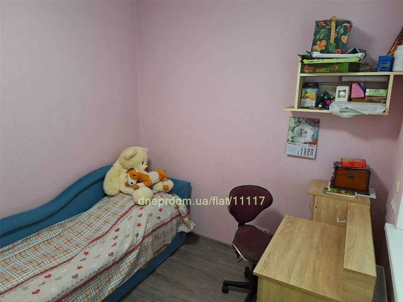 Продам 2к квартиру 29900 $, 34 м² вулиця Дівоча, Амур-Нижньодніпровський район. Фото №8