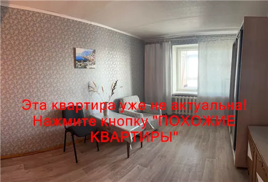 Продам 1к квартиру 22000 $, 38 м² Тополь 1, Шевченковский район, Днепропетровский район. Фото №6