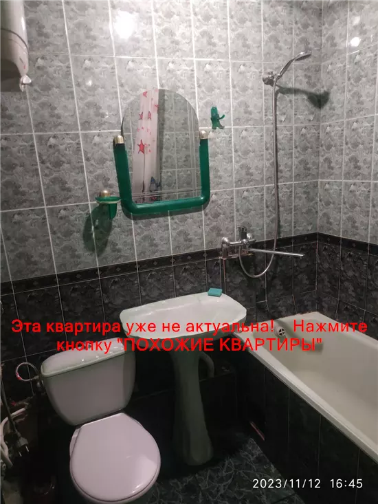 Продам 1к квартиру 22000 $, 38 м² Тополь 1, Шевченковский район, Днепропетровский район. Фото №5