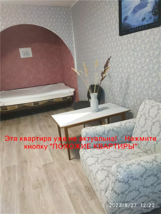 Продам 1к квартиру 22000 $, 38 м² Тополь 1, Шевченковский район, Днепропетровский район. Фото №2