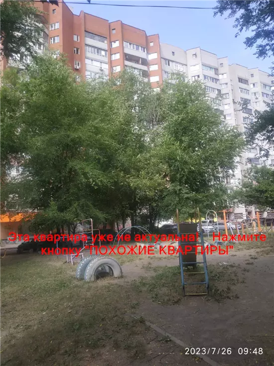 Продам 1к квартиру 22000 $, 38 м² Тополь 1, Шевченковский район, Днепропетровский район. Фото №7