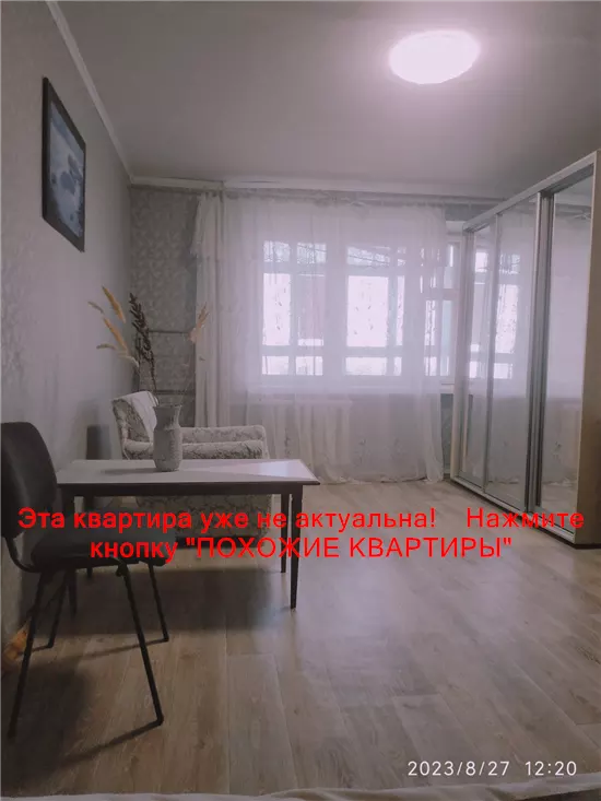 Продам 1к квартиру 22000 $, 38 м² Тополь 1, Шевченковский район, Днепропетровский район. Фото №8