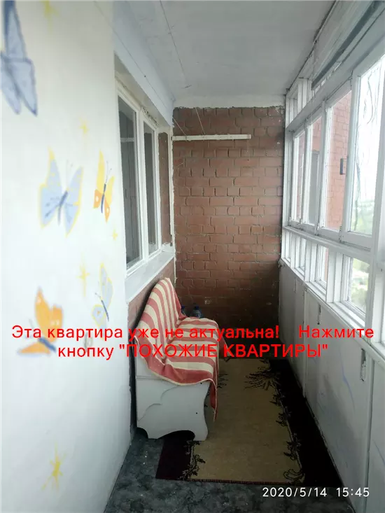 Продам 1к квартиру 22000 $, 38 м² Тополь 1, Шевченковский район, Днепропетровский район. Фото №9