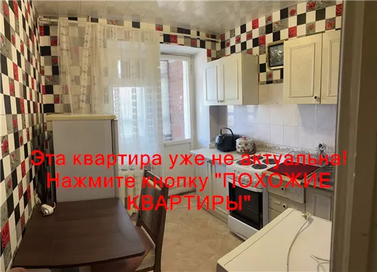 Продам 1к квартиру 22000 $, 38 м² Тополь 1, Шевченковский район, Днепропетровский район. Фото №3