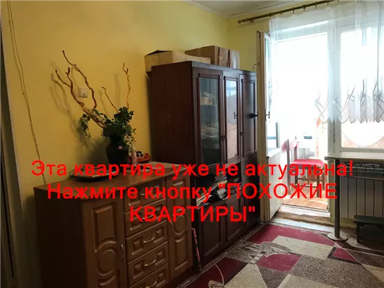 Продам 2к квартиру 28000 $, 46 м² вулиця Моніторна, Новокодацький район