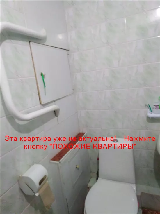 Продам 1к квартиру 24000 $, 40 м² ж/м Тополь-2, Шевченковский район, Днепропетровский район. Фото №2