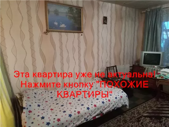 Продам 1к квартиру 24000 $, 40 м² ж/м Тополь-2, Шевченковский район, Днепропетровский район. Фото №4