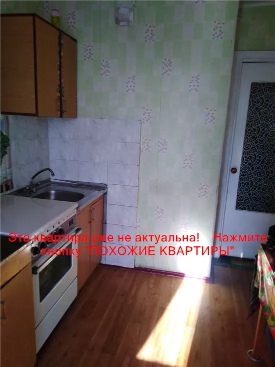 Продам 1к квартиру 24000 $, 40 м² ж/м Тополь-2, Шевченковский район, Днепропетровский район. Фото №3