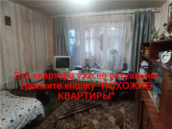 Продам 1к квартиру 24000 $, 40 м² ж/м Тополь-2, Шевченковский район, Днепропетровский район. Фото №9