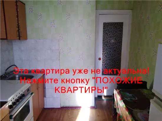 Продам 1к квартиру 24000 $, 40 м² ж/м Тополь-2, Шевченковский район, Днепропетровский район. Фото №10