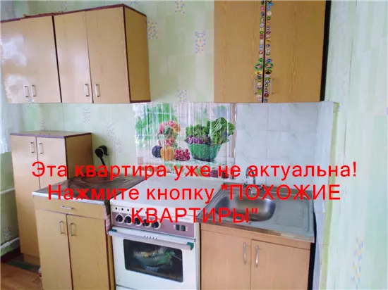 Продам 1к квартиру 24000 $, 40 м² ж/м Тополь-2, Шевченковский район, Днепропетровский район. Фото №11