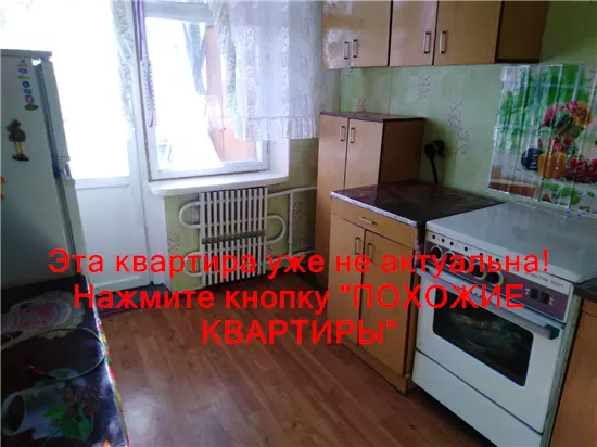 Продам 1к квартиру 24000 $, 40 м² ж/м Тополь-2, Шевченковский район, Днепропетровский район. Фото №12