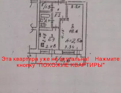 Продам 1к квартиру 24000 $, 40 м² ж/м Тополь-2, Шевченковский район, Днепропетровский район. Фото №14