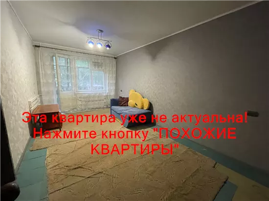 Продам 1к квартиру 21000 $, 35 м² ж/м Тополь-2, Шевченковский район, Днепропетровский район. Фото №4