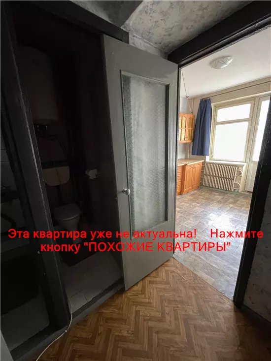 Продам 1к квартиру 21000 $, 35 м² ж/м Тополь-2, Шевченковский район, Днепропетровский район. Фото №2