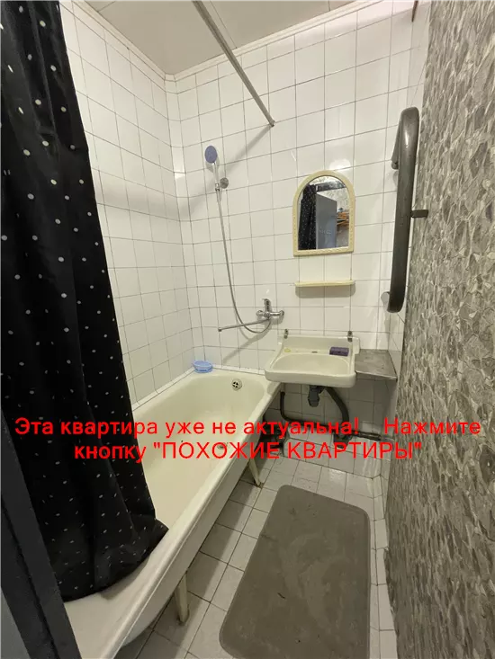 Продам 1к квартиру 21000 $, 35 м² ж/м Тополь-2, Шевченковский район, Днепропетровский район. Фото №7