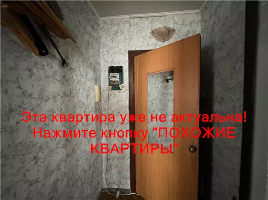 Продам 1к квартиру 21000 $, 35 м² ж/м Тополь-2, Шевченковский район, Днепропетровский район. Фото №10