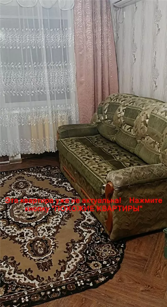 Продам 1к квартиру 27000 $, 34 м² вулиця Карагандинська, Самарський район. Фото №5