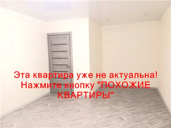 Продам 1к квартиру 26500 $, 37 м² вулиця Семафорна, Самарський район. Фото №5